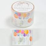 Chihiro Iwasaki Masking Tape 4