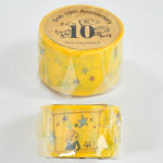 Delfonics Masking Tape x Snih [Snih 10th Anniversary] - DA44 B