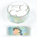 Disney Store Exclusive Masking Tape - Disney Princess'