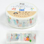 Furukawashiko Masking Tape [QMT58-320] - Closure Dwarf