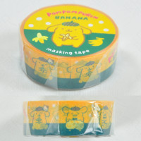 Furukawashiko Masking Tape Sanrio [Fruit Market] - Pompompurin