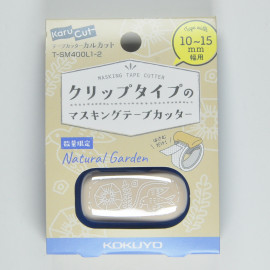 Kokuyo Karu-Cut Tape Cutter 10-15mm - Natural Garden T-SM400L1-2