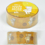 Loft x Disney Modern Japan Design Masking Tape - Winnie the Pooh