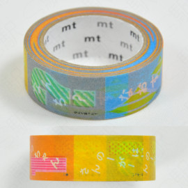 mt Masking Tape 100th Anniversary at Moji Akarenga Place [MT01K3375] - Kitakyushu Dialect