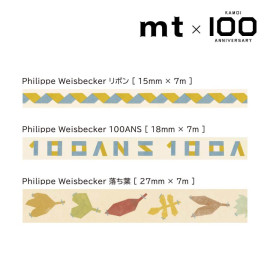 mt Masking Tape X Kamoi 100th Anniversary - Philippe Weisbecker [MTWEISST1] Set