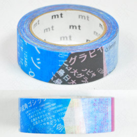 mt Masking Tape Limited Edition [MT01K3005] - Proofreading