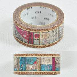 mt masking tape Limited Edition Arne Tsuyama [MT01K3676] - Mankoku Tokai Soroku