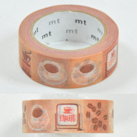 mt masking tape Limited Edition Maruichikyu [MT01K3705] - Coffee