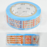 mt Masking Tape Online Limited Edition [MT01N133] - Bandage