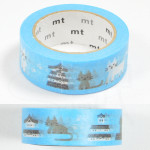 mt School by mt Masking Tape Limited Edition x Takahashi City [MT01K2246] - Library Cats and Castle