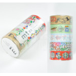 mt EX Masking Tape at Jiyugakuen Complete Set mt EX Masking Tape at Jiyugakuen Complete Set