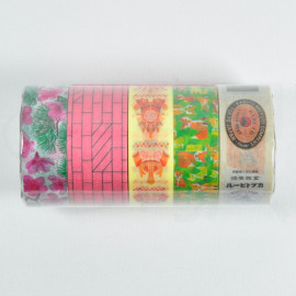 mt Masking Tape - mt ex At Handa Red Brick Building [MT05K120] - Complete Set