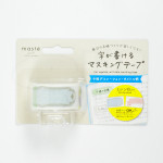 Mark's Maste Masking Tape - Title Pattern/Simple [MST-FA10-A]