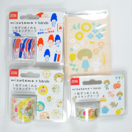 Mizutama 4-Sided Memo & Bande X Mizutama Masking Tape Set (TSUTAYA Limited)