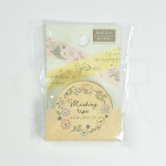 Karinpia Masking Tape [39221] - Flower Yellow