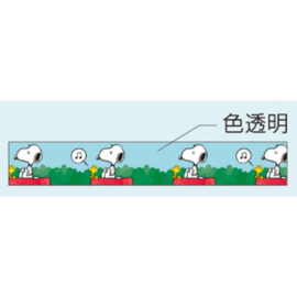 Snoopy Clear Masking Tape by Square Co. Ltd. [PA21-12] - Light Blue
