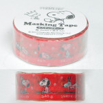 Snoopy Masking Tape by Kutsuwa [565SQB-300]