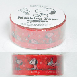 Snoopy Masking Tape by Kutsuwa [565SQB-300]