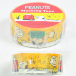 Snoopy Masking Tape by Square Co. Ltd. [PN22-9] - Yellow