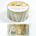 Papier Platz x Mizutama Masking Tape [35-650] - Cafe