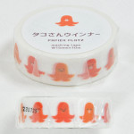 Papier Platz Masking Tape [72-003] - Octopus Wiener