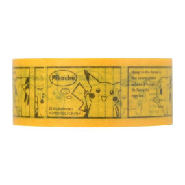 Pokemon Center Exclusive Masking Tape - POKÉMON CENTER 25th Pikachu