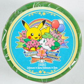 Pokemon Center Exclusive Masking Tape Set - 2018 20th Anniversary Campaign