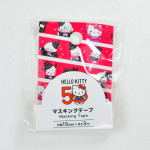 FRIEND CO. LTD Sanrio Masking Tape Hello Kitty 50th Anniversary [38509] - Diva