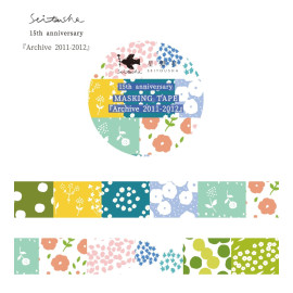 Seitousha Masking Tape 15th Anniversary Archive 2009-2024 Complete Set and a Postcard