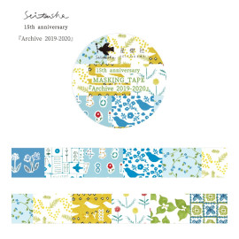 Seitousha Masking Tape 15th Anniversary Archive 2009-2024 Complete Set and a Postcard