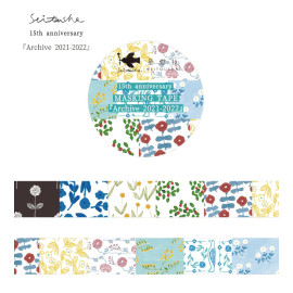 Seitousha Masking Tape 15th Anniversary Archive 2009-2024 Complete Set and a Postcard