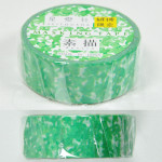 Seitousha Masking Tape 2023 Spring Paper Expo Series [MTK-022] - Komorebi