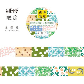Seitousha Masking Tape 2025 Paper Expo Series [MT-K29] - Japan and Taiwan Pattern