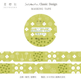 Seitousha Masking Tape Classic Design [MT7-402] - Noasobi