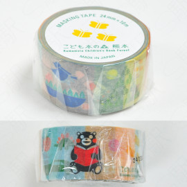 Traveler's Factory Masking Tape x Kumamoto Children's Book Forest