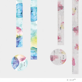 Yohaku Masking Tape [Y-030] Nuance