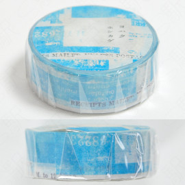 Yohaku Masking Tape [Y-142] - Hoshikage
