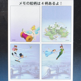 Disney Store Exclusive Roll Memo With Box - Peter Pan Disney Store Exclusive Roll Memo With Box - Peter Pan