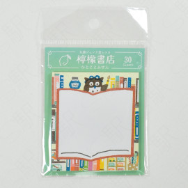 Maruzen Junkudo x Furukawashiko Sticky Notes [5335] - Book and Owl