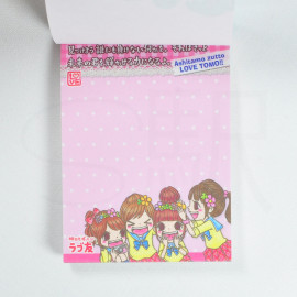 Kamio Japan Mini Memo Pad [LOVE TOMO!!]