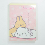 San-X A6 Memo Pad [MW00501] Mofutanzu
