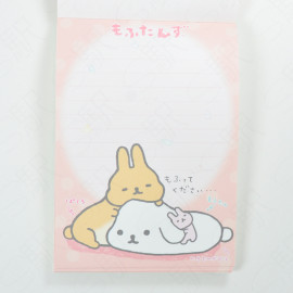 San-X A6 Memo Pad [MW00501] Mofutanzu