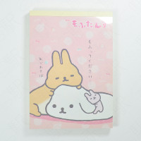 San-X A6 Memo Pad [MW00501] Mofutanzu