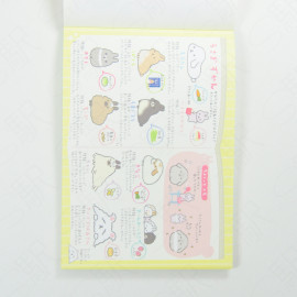 San-X A6 Memo Pad [MW00501] Mofutanzu