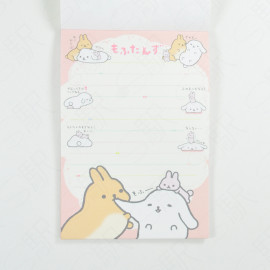 San-X A6 Memo Pad [MW00601] - Mofutanzu