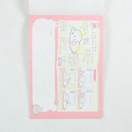 San-X A6 Memo Pad [MW00601] - Mofutanzu