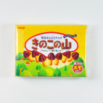 Snack Box Memo Pad - Meiji Mushroom Mountain Snack Box Memo Pad - Meiji Mushroom Mountain