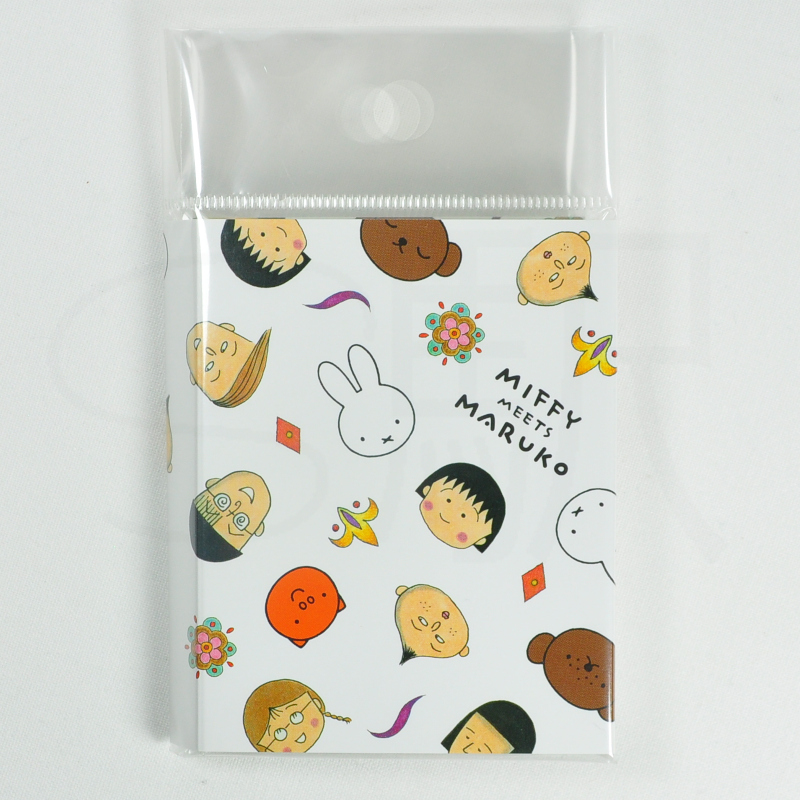 Miffy Book-Style Sticky Notes by Square (Miffy Meets Maruko Series)  [BW22-9] - Ethnic Pattern 4937122049098