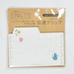 + lab x Mizutama Message Clip - mizutama 03 + lab x Mizutama Message Clip - mizutama 03