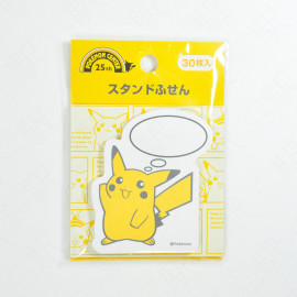 Pokemon Center Exclusive Stand Sticky Notes - POKÉMON CENTER 25th Pikachu 